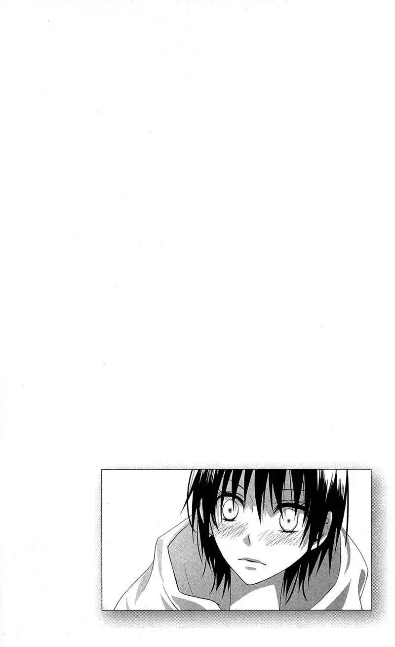 Conflict Lover Chapter 2 42